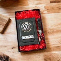 Подарочный набор VOLKSWAGEN Обложка для документов + кожаний брелок