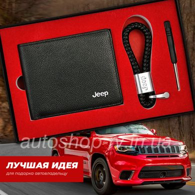 Подарунковий набір Аксессуарів JEEP гаманець та плетений брелок Натуральна шкіра, Черный