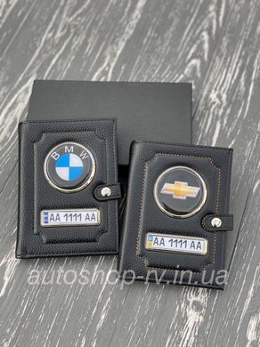 Портмоне для автодокументов и денег Кожаная обложка с логотипом BMW и гос. номером авто