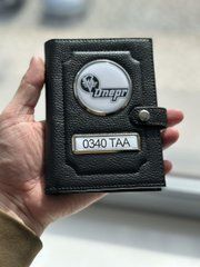 Портмоне для автодокументов и денег Кожаная обложка с логотипом и гос. номером авто