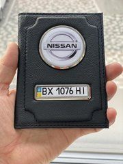 Шкіряна обкладинка для автодокументів з логотипом NISSAN і держ. номером авто