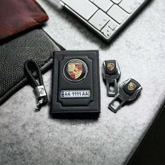 Подарунковий набір 3в1 PORSCHE Обкладинка +брелок+ заглушки ременів