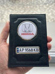 Кожаная обложка для автодокументов с логотипом HONDA и гос. номером авто ребристая кожа с черной ниткою