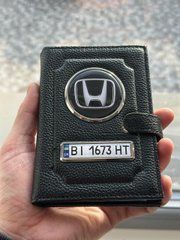 Портмоне для автодокументов и денег Кожаная обложка с логотипом HONDA и гос. номером авто