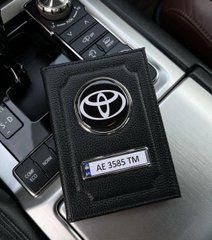 Кожаная обложка для автодокументов с логотипом TOYOTA и гос. номером авто натуральная кожа
