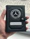 Портмоне для автодокументов и денег Кожаная обложка с логотипом MERCEDES и гос. номером авто