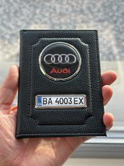 Кожаная обложка для автодокументов с логотипом AUDI и гос. номером авто ребристая кожа с черной ниткою
