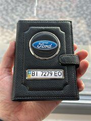 Портмоне для автодокументов и денег Кожаная обложка с логотипом FORD и гос. номером авто