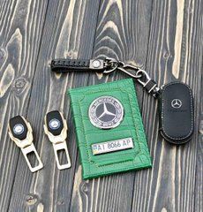 Подарунковий набір аксесуарів з логотипом авто MERCEDES