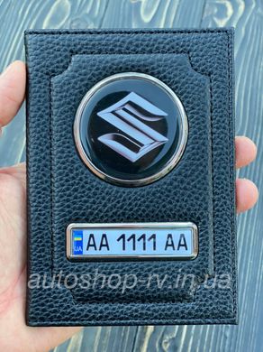 Кожаная обложка для автодокументов SUZUKI с логотипом и гос. номером авто, Черный