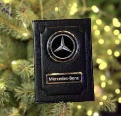 Кожаная обложка для автодокументов с логотипом MERCEDES и гос. номером авто натуральная кожа