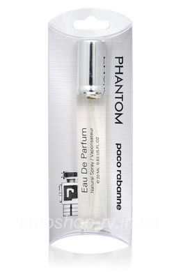 Paco Rabanne Phantom edp 20ml парфуми ручка спрей скло на блістері
