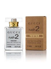 Gucci Rush 2 edt 60ml brown tester kraft