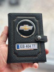 Портмоне для автодокументів і грошей Шкіряна обкладинка з логотипом CHEVROLET та держ. номером авто