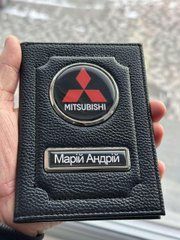 Кожаная обложка для автодокументов с логотипом MITSUBISHI и гос. номером авто ребристая кожа с черной ниткою