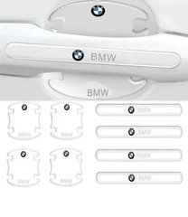 Комплект захисних плівок під ручки авто BMW