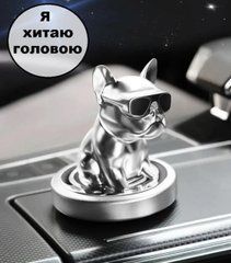 Ароматизатор в авто на торпеду Bulldog срібний із головою що хитається в подарунковій упаковці