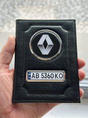 Шкіряна обкладинка для автодокументів із логотипом RENAULT і держ. номером авто ребриста шкіра з чорною ниткою