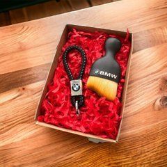 Подарунковий набір BMW Плетений брелок з щіткою для чистки салону авто