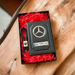 Подарунковий набір MERCEDES Обкладинка для автодокументів + шкіряний брелок