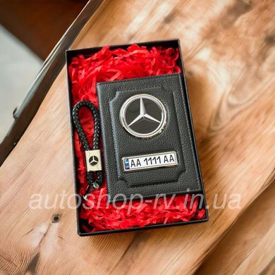 Подарочный набор MERCEDES Обложка для документов + кожаний брелок