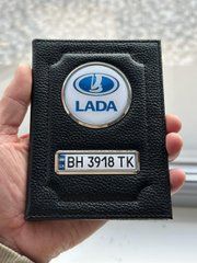 Шкіряна обкладинка для автодокументів із логотипом LADA і держ. номером авто ребриста шкіра з чорною ниткою