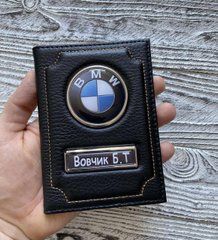 Шкіряна обкладинка для автодокументів з логотипом BMW і держ. номером авто ребриста шкіра з жовтою ниткою
