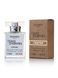 Hermes Terre dHermes edp 60ml brown tester
