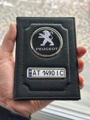 Кожаная обложка для автодокументов с логотипом PEUGEOT и гос. номером авто ребристая кожа с черной ниткою