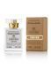 Penhaligon's Portraits Changing Constance edp 60ml brown tester
