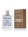 Christian Dior Sauvage edp 60ml brown tester