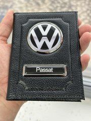 Шкіряна обкладинка для автодокументів із логотипом VOLKSWAGEN і держ. номером авто ребриста шкіра з чорною ниткою