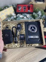 Подарунковий набір аксесуарів з логотипом авто MERCEDES