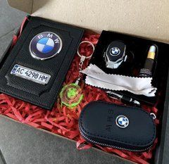 Подарунковий набір аксесуарів з логотипом авто BMW