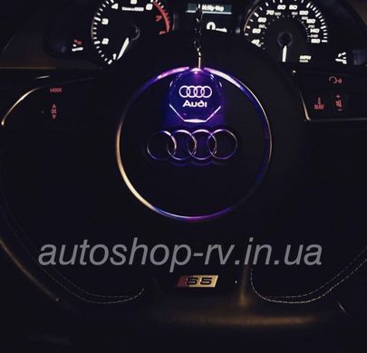 Брелок Кристал AUDI с подсветкою логотипа Авто