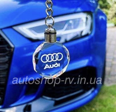 Брелок Кристал AUDI с подсветкою логотипа Авто