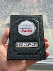 Кожаная обложка для автодокументов с логотипом AUDI и гос. номером авто ребристая кожа с черной ниткою