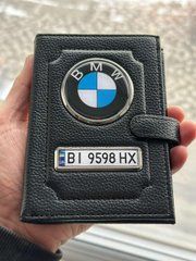 Портмоне для автодокументов и денег Кожаная обложка с логотипом BMW и гос. номером авто