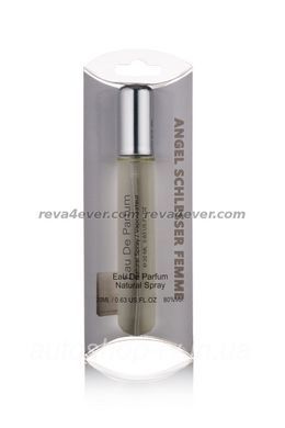 Angel Schlesser Femme edp 20ml парфюма ручка спрей стекло на блистере