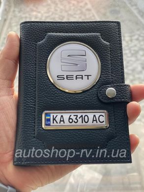 Портмоне для автодокументів і грошей Шкіряна обкладинка з логотипом SEAT та держ. номером авто