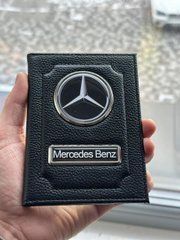 Кожаная обложка для автодокументов с логотипом MERCEDES и гос. номером авто ребристая кожа с черной ниткою