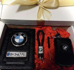 Подарунковий набір аксесуарів з логотипом авто BMW