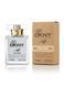 Donna Karan Be Delicious Fresh Blossom edp 60ml brown tester