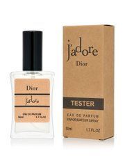 Christian Dior Jadore edp 50ml craft tester (крафт коробка)