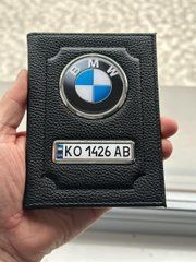 Кожаная обложка для автодокументов с логотипом BMW и гос. номером авто ребристая кожа с черной ниткою