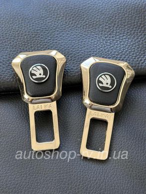 Заглушки ремня безопасности GOLD с логотипом SKODA