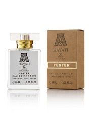 Attar Collection Hayati edp 60ml brown tester
