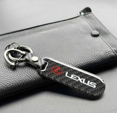 Брелок на ключі LEXUS CARBON Карбон Вуглецеве волокно