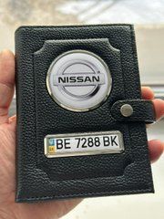 Портмоне для автодокументів і грошей Шкіряна обкладинка з логотипом NISSAN та держ. номером авто