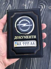 Кожаная обложка для автодокументов с логотипом и гос. номером авто черная глянцевая кожа документи